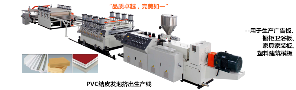 PVC�YƤ�l�ݰ�ĔD�����a��